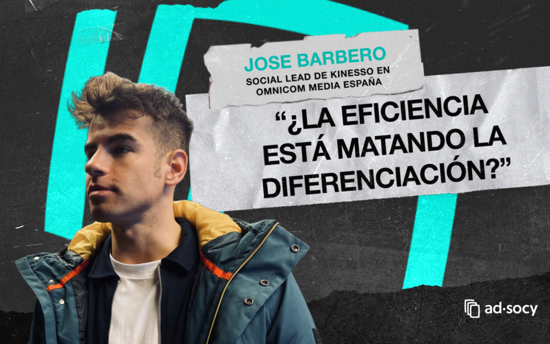 ¿La eficiencia está matando la diferenciación?